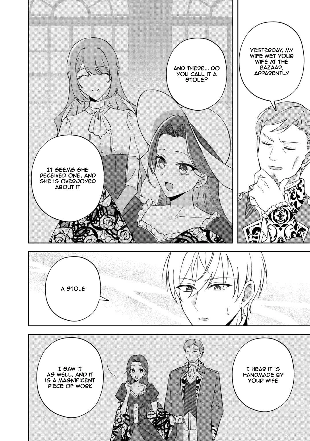 My Husband Is a Very Busy Man Chapter 4 Page 8